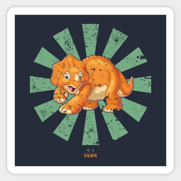 Cera Retro Japanese Land Before Time Sticker by Nova5